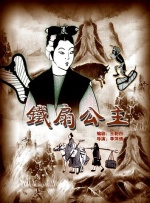 在线亚洲精品国产成人二区